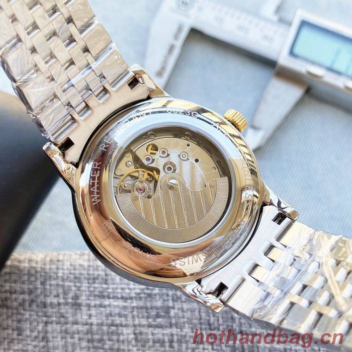 Patek Philippe Watch PPW00055-1 Patek Philippe Watch PPW00055-1